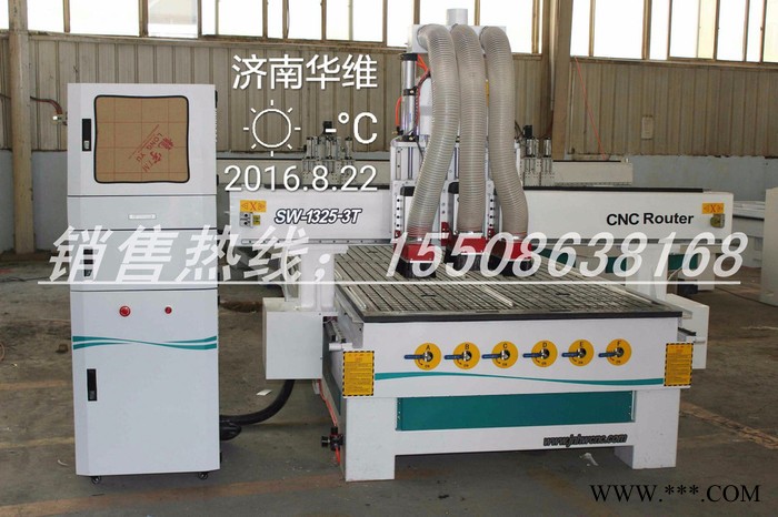 多工序木门雕刻机，数控开料机，1325雕花机，镂空雕刻机，广告雕刻机，济南华维雕刻机图8