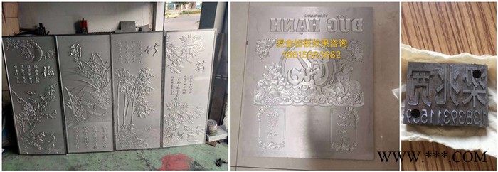 济雕小型全自动数控6090 工艺品 广告牌雕刻机 玉石 木制品 石材 木材 模具精雕机图2