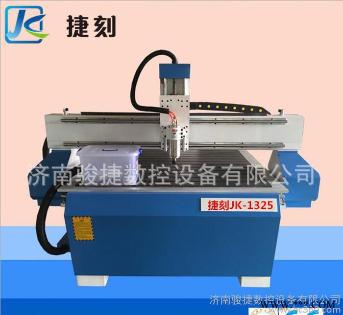 木工雕刻机 仿古红木家具雕刻 实木茶盘数控浮雕雕刻机 132图3