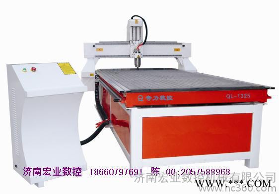 山东雕刻机厂家供应快速密度板雕刻机QL-1325图1