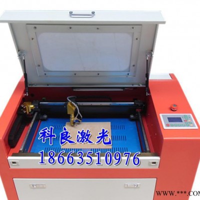 横笛雕刻机 笛子雕刻机 竹笛激光雕刻机 速度快精度高 360