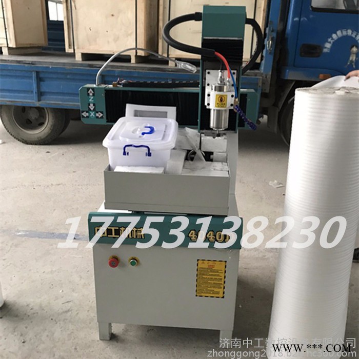 中工ZG-3030 雕刻机cnc全自动数控小型玉石雕刻机图2