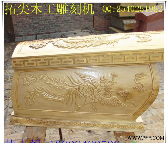 1325三工序门板雕刻机 实木家具雕刻机A棺材雕刻机 带自动图1
