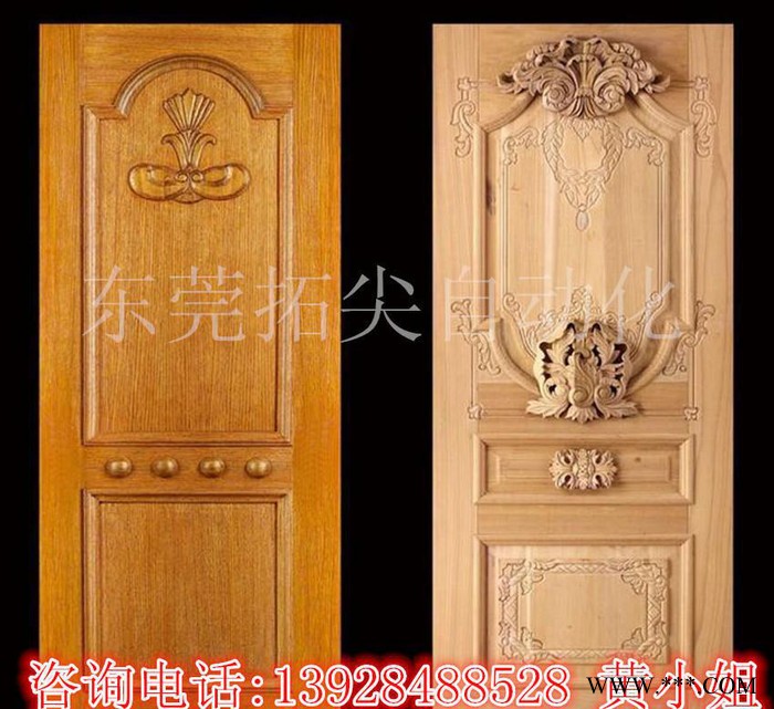 1325三工序门板雕刻机 实木家具雕刻机A棺材雕刻机 带自动图2