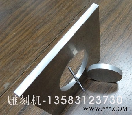 供应欧速1325数控雕刻机，橱柜移门雕刻机，家具雕刻机，厂家雕刻机直销图2