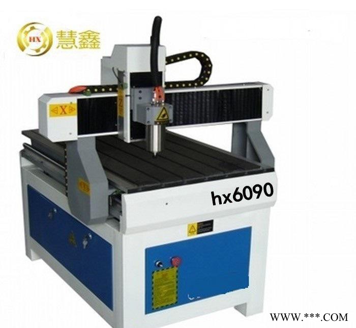 广告木工雕刻机 小型亚克力密度板样板雕刻机JH6090图2