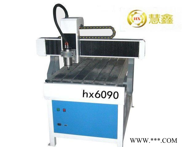 广告木工雕刻机 小型亚克力密度板样板雕刻机JH6090图1
