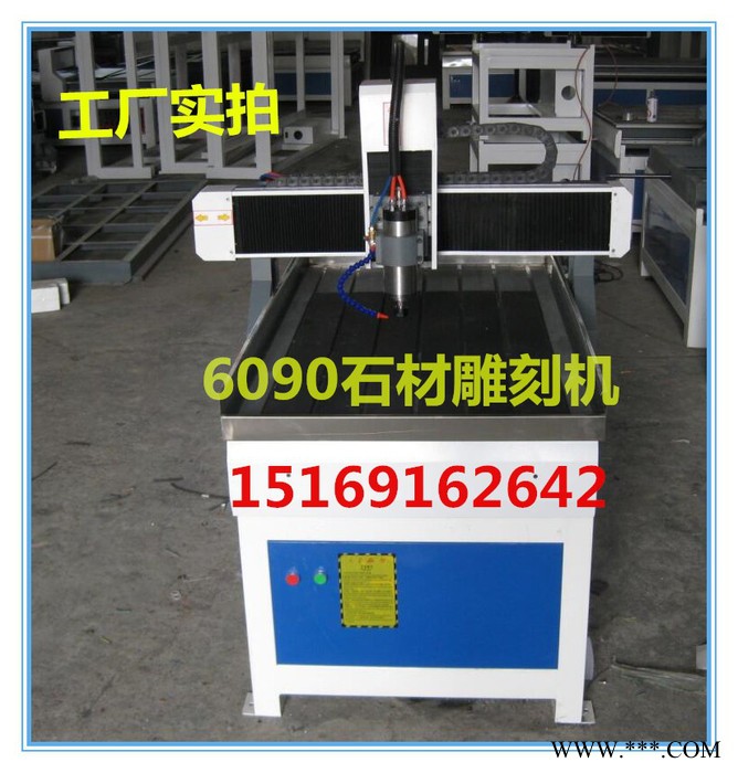 小型数控雕刻机6090雕刻机数控cnc雕刻机报价图4