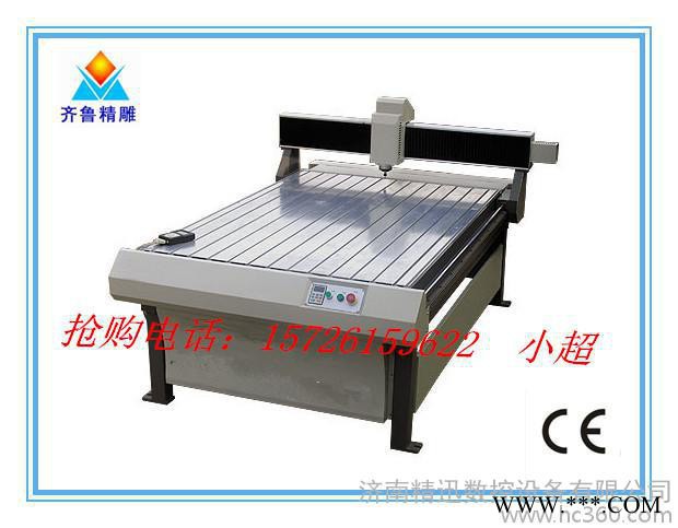 供应高密度板雕刻机/广告雕刻机 PVC板雕刻机 济南雕刻机图1