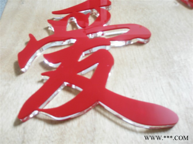 供应齐鲁精雕QL-6090小型广告雕刻机/艺术品装饰雕刻机/图2