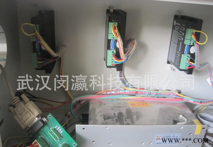 北京雕刻机，亚克力，双色板，木板雕刻机，雕字机图2