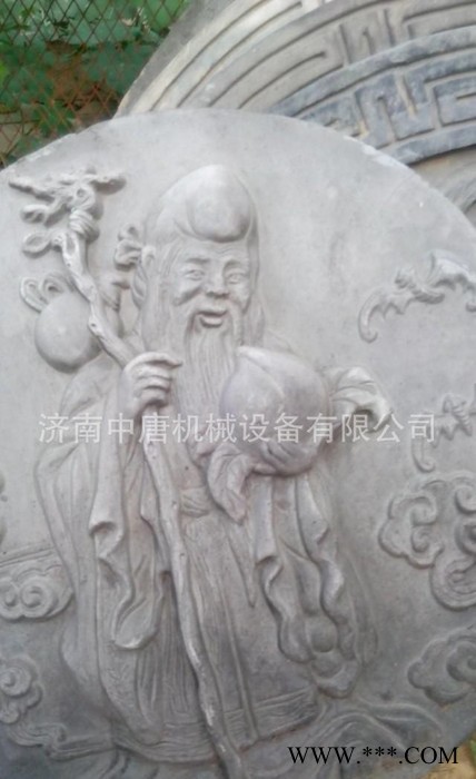 【五一促销】雕刻机 标准型雕刻机 配置高精度高，性价比合适图2
