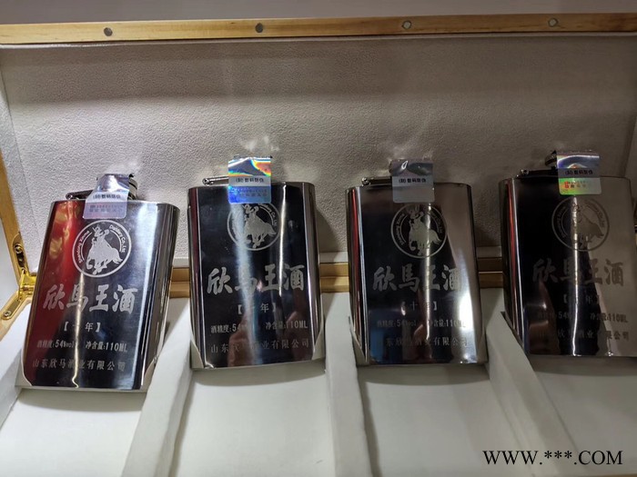 酒坛子专用激光雕刻机Q1390M 非金属激光花纹雕刻机，私人订制激光雕刻机图1