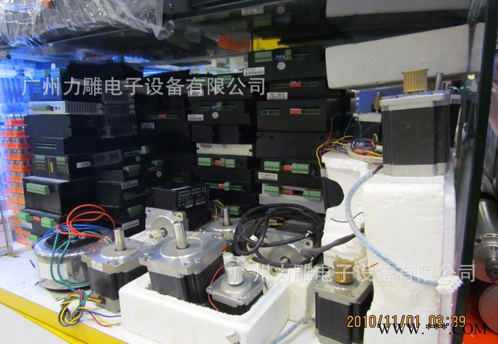 ,木工/广告雕刻机配件，激光雕刻机各种机床通用雕刻驱动器图2