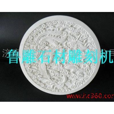 供应鲁雕数控1325山东雕刻机报价 雕刻机厂家