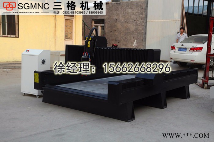 南昌高精度雕刻机石材自动雕刻机图2