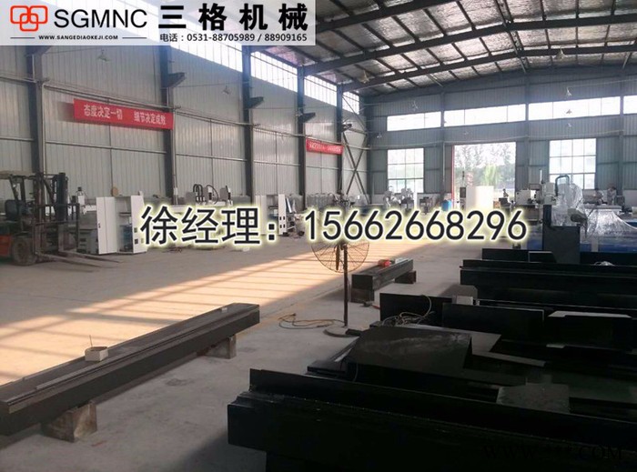 南昌高精度雕刻机石材自动雕刻机