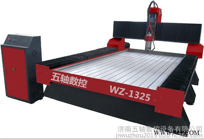 雕刻机图2