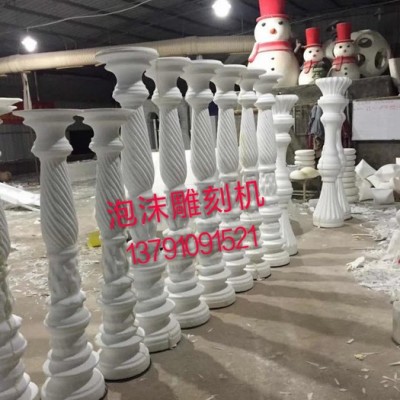 CS 泡沫雕刻机四轴联动雕刻机grc浮雕加工厂家 上门安装培训