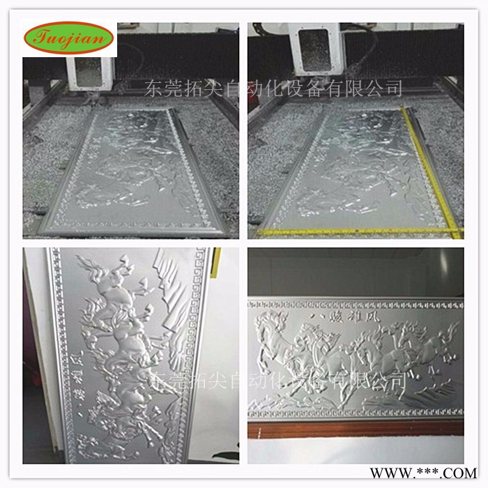 拓尖 雕刻机 高速铜铝板门花壁画屏风雕刻机 金属雕刻机图8