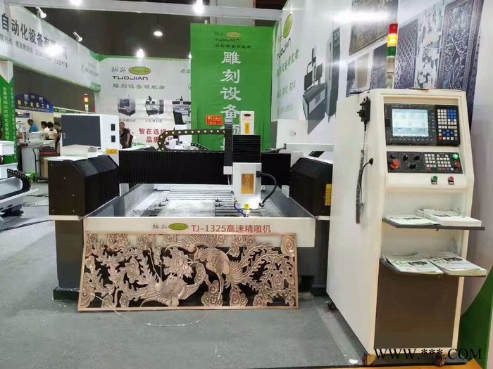 拓尖 雕刻机 高速铜铝板门花壁画屏风雕刻机 金属雕刻机图6