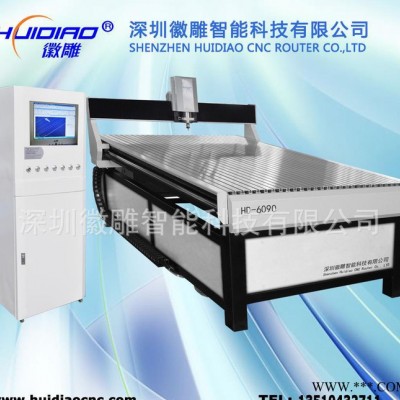 水晶字 cnc数控四轴雕刻机徽雕HD-6090金属雕刻机 石