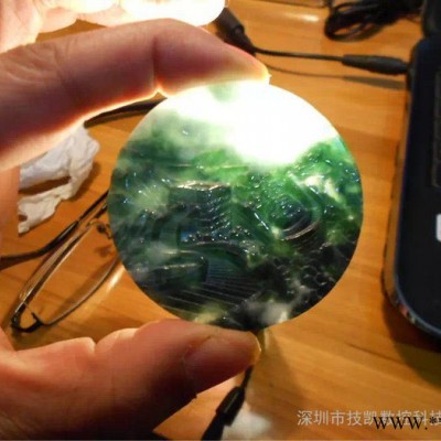 **玉石雕刻机/高光机/模具雕刻机/印章雕刻机