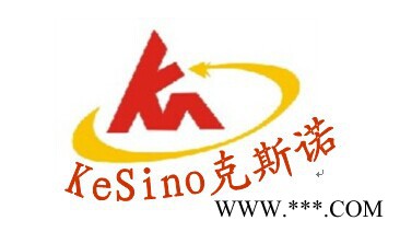 首饰雕刻机专用切削油