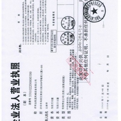 供应M25后置型换刀机雕刻机  雕刻机价格?