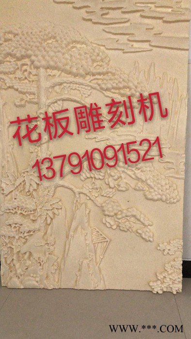 EPS线条价格苯板雕刻机厂家泡沫雕刻机厂家专业技术支持 售后无忧图2