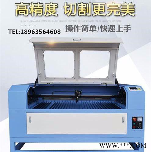 鑫源激光XY-T 1390亚克力毛毡木板切割雕刻机 1390切割雕刻机图7