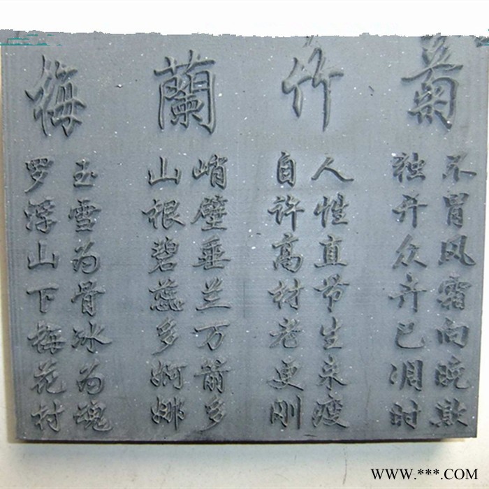 新型墓碑雕刻机+三维立体雕刻机+人像影雕一体雕刻机 石材浮雕 刻字 石狮子 盘龙柱 佛像 人像多功能雕刻机**图2