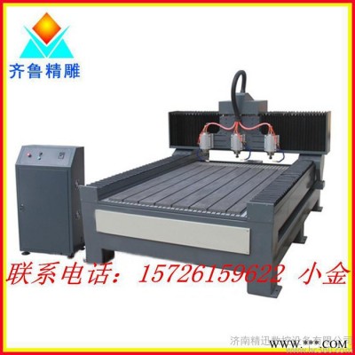 供应齐鲁精雕QL-1325德州多头浮雕雕刻机/多头古典家具雕刻机/仿古家具雕刻机