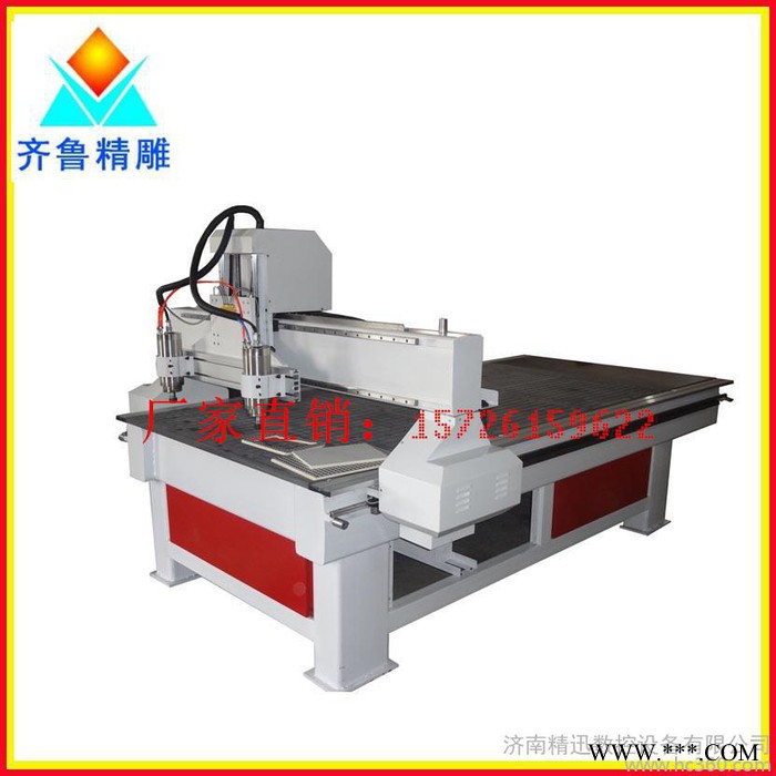 供应齐鲁精雕QL-1325德州多头浮雕雕刻机/多头古典家具雕刻机/仿古家具雕刻机图7