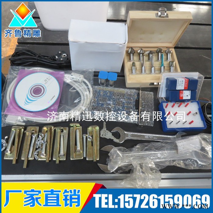 供应齐鲁精雕QL-1325德州多头浮雕雕刻机/多头古典家具雕刻机/仿古家具雕刻机图3