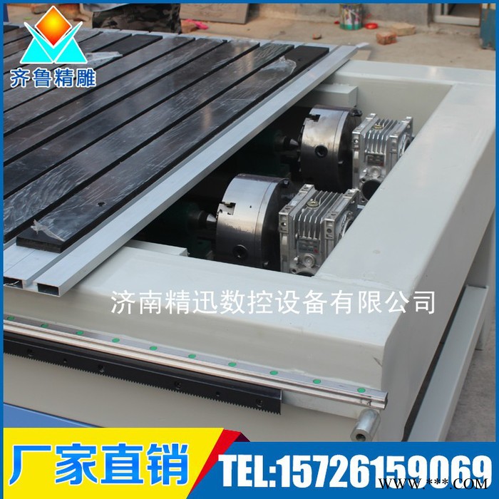 供应齐鲁精雕QL-1325德州多头浮雕雕刻机/多头古典家具雕刻机/仿古家具雕刻机图5