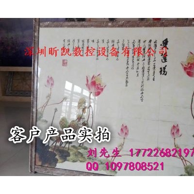 艺术彩雕瓷砖雕刻机/多功能瓷砖雕刻机XK-1325
