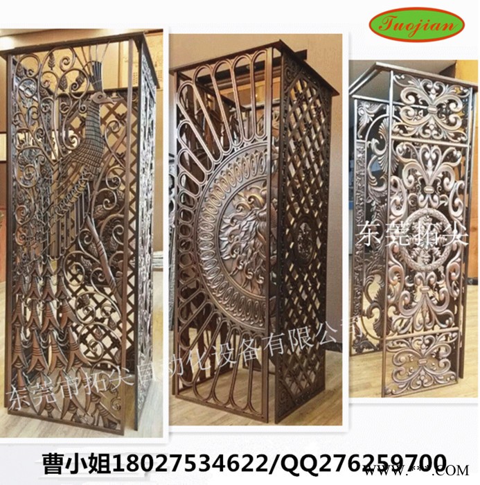 拓尖TJ-2030电动雕刻机6061铝合金门窗门花雕刻机c大型铝围栏屏风雕刻机 别墅大门雕刻机图3