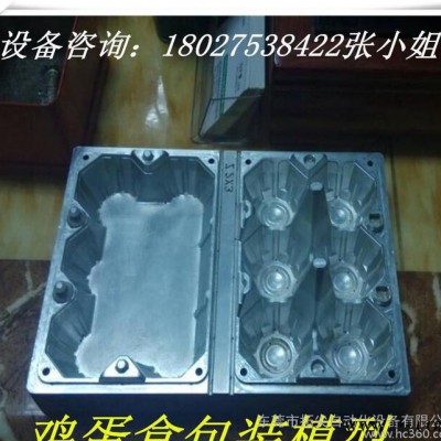 小型玉石雕刻机直销，模具，木工，广告雕刻机等低价直销