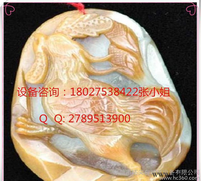 小型玉石雕刻机直销，模具，木工，广告雕刻机等低价直销图2