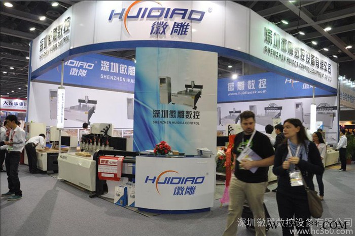 供应徽雕HD-1318DS工艺品广告雕刻机 木工广告雕刻机图1