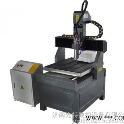 6060玉石雕刻 工艺品雕刻机 铜章雕刻机 翡翠水晶雕刻机