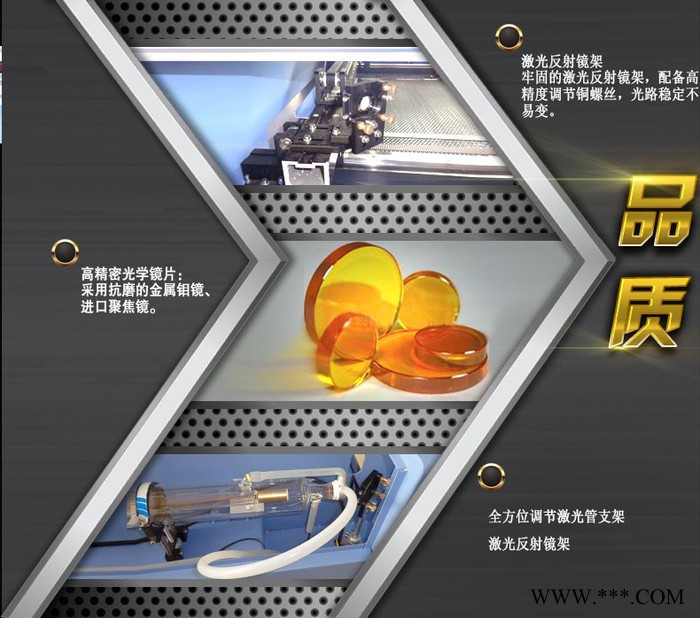鑫源9060型工艺品小型雕刻机聊城激光雕刻机生产厂家图3