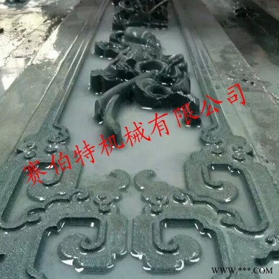 雕刻机厂家\湖北石材雕刻机报价\咸宁墓碑雕刻机直销