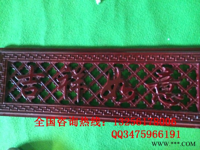 邯郸寿材雕刻机图8