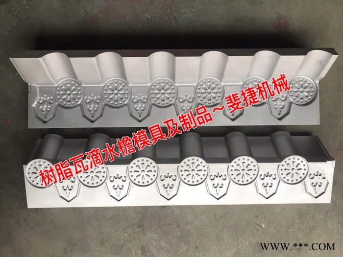 斐捷机械PVC琉璃瓦滴水檐自动雕刻机 仿古瓦滴水檐雕刻机图7
