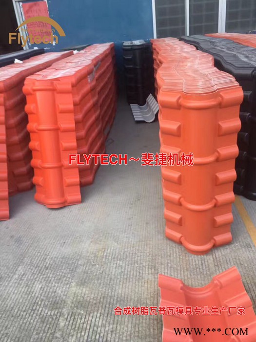 斐捷机械PVC琉璃瓦滴水檐自动雕刻机 仿古瓦滴水檐雕刻机图6