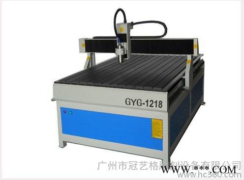 供应冠艺格GYG-1325M雕刻机、木工雕刻机、木工机图2