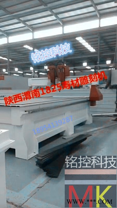 双独立棺材专用棺材雕刻机铭控机械科技公司图3