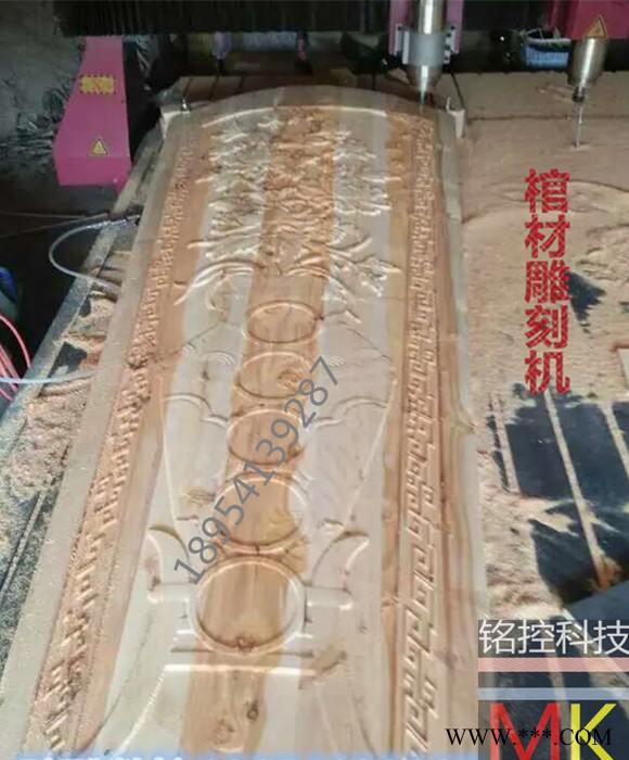 双独立棺材专用棺材雕刻机铭控机械科技公司图1